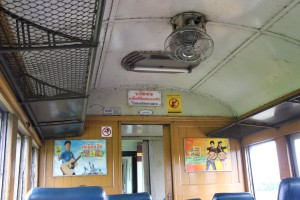 Air Condition im Zug von Bang Sue nach Lop Buri